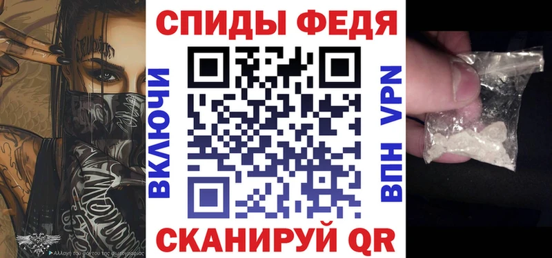 OMG ONION  Балахна  Amphetamine VHQ 