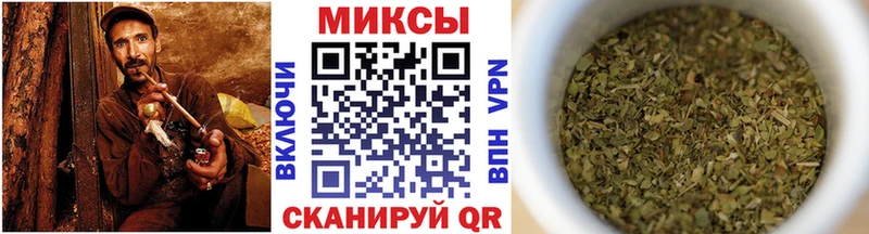 Бутират Butirat  мориарти Telegram  Балахна 