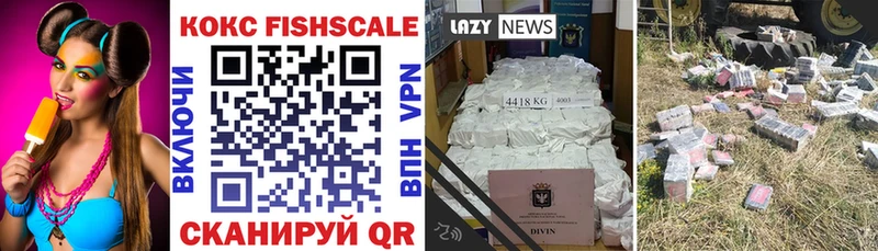 hydra ссылка  Балахна  Кокаин Эквадор 