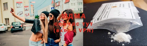 шишки Балабаново