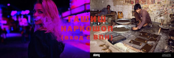 прущая мука Балахна