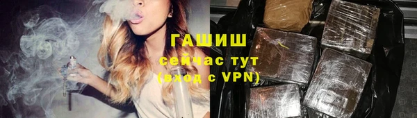 ГАЛЛЮЦИНОГЕННЫЕ ГРИБЫ Баксан