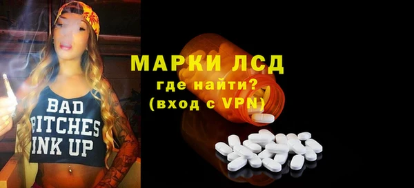прущая мука Балахна