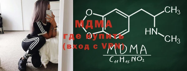 эйфоретик Белоозёрский