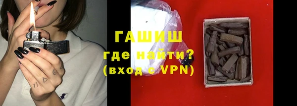 эйфоретик Белоозёрский
