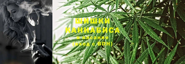 эйфоретик Белоозёрский