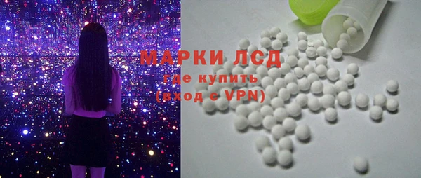 эйфоретик Белоозёрский