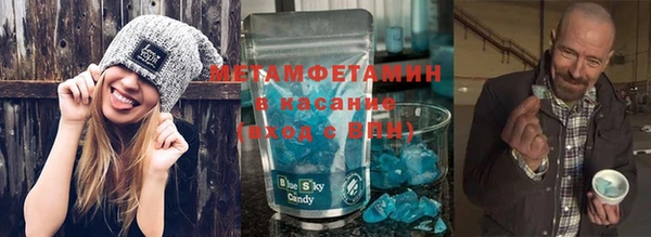 ГАЛЛЮЦИНОГЕННЫЕ ГРИБЫ Баксан